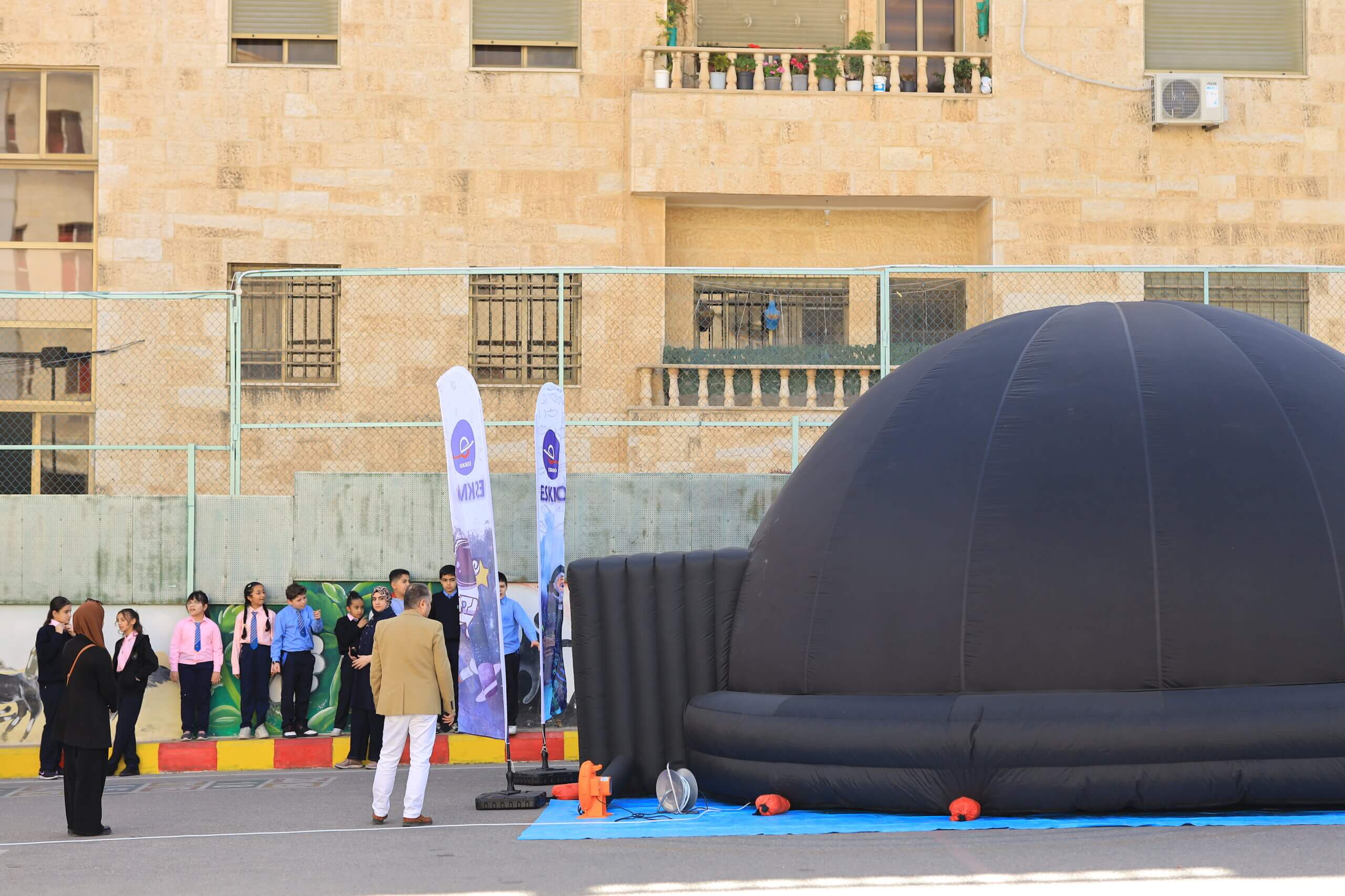 مشروع ESKMO الفلكي